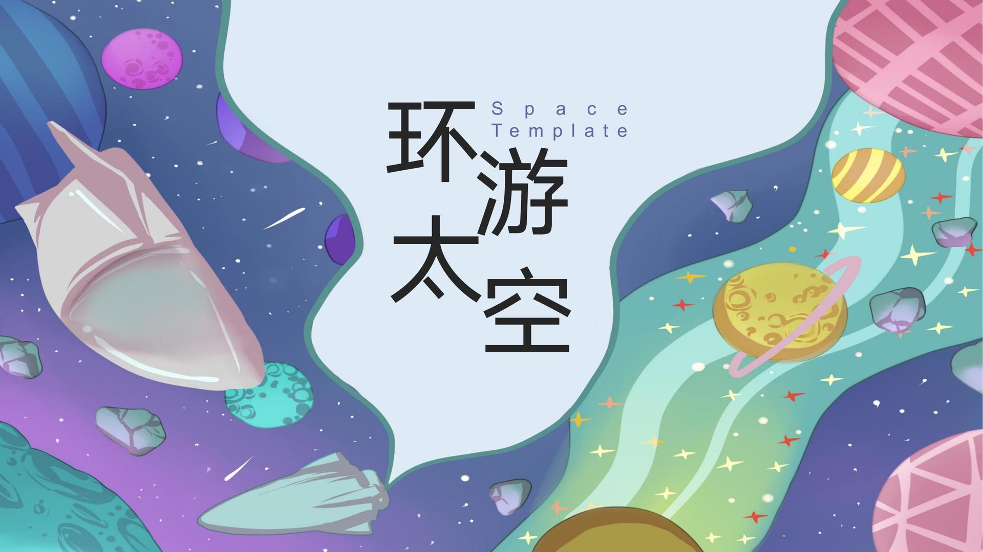 NG扑克与国家大剧院达成战略合作